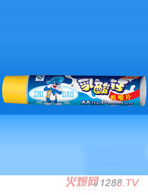 ֪�������}�׽�Ƭ