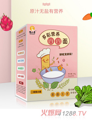 ��СҼ�oʳ��ʠI(y��ng)�B(y��ng)������