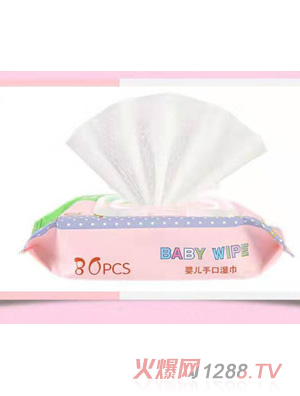 ��֮��ɽ�|yinge���