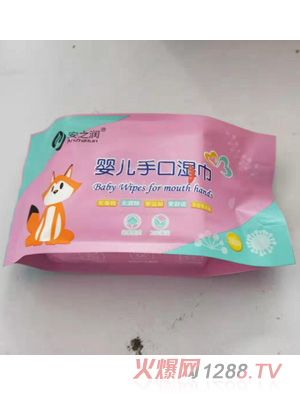 安之潤yinge濕巾