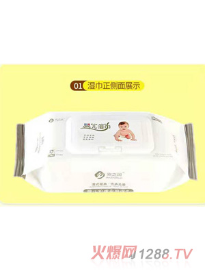 安之潤yinge濕巾生產(chǎn)廠家