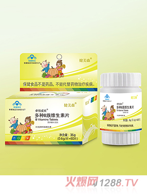 ����ɭ׿�����L(zh��ng)��NB��S����Ƭ