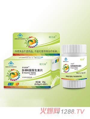 ����ɭ��NB��S����Ƭ