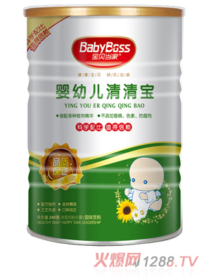 ��ؐ��(d��ng)��yingye���匚  �b