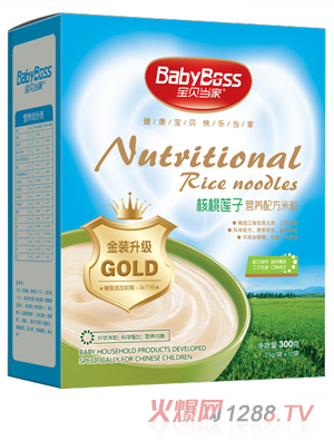 ��ؐ��(d��ng)�Һ���ɏ���䷽�I(y��ng)�B(y��ng)�׷� ���b