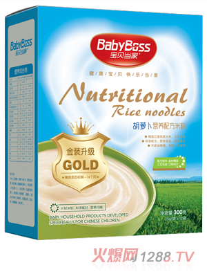 ��ؐ��(d��ng)�Һ��}���䷽�I(y��ng)�B(y��ng)�׷� ���b