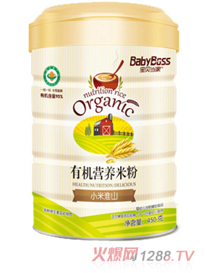 ��ؐ��(d��ng)��С�׻�ɽ�ЙC(j��)�I(y��ng)�B(y��ng)�׷�  (t��ng)�b