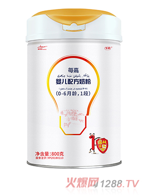 �A��ÿ��yinge�䷽�̷�1��800��