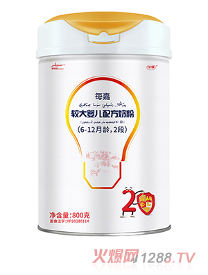 �A��ÿ���^��yinge�䷽�̷�2��800��