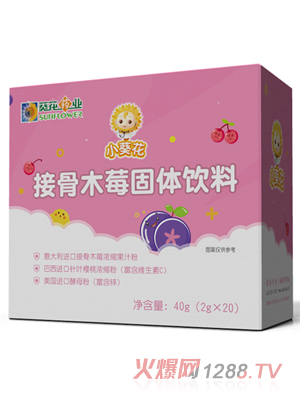 С�����ӹ�ľݮ���w���