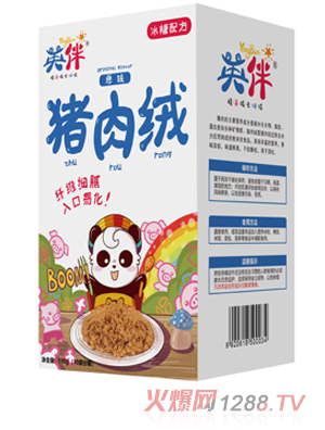 Ӣ��ԭζ�i��q