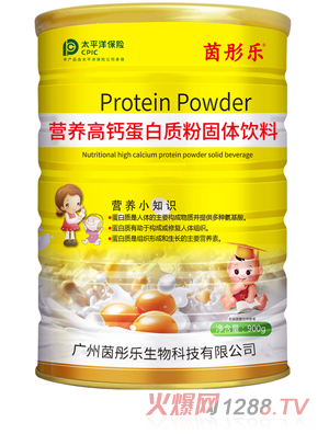 ��ͮ���I�B(y��ng)���}�����|��