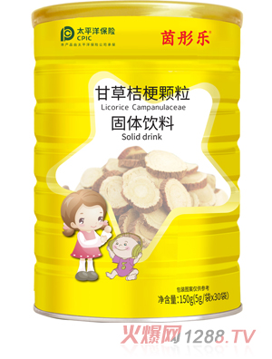 ��ͮ���ʲݽ۹��w��