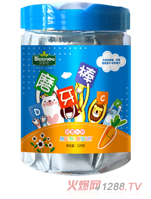 ؐ����(y��u)���}��ζĥ���� ���b