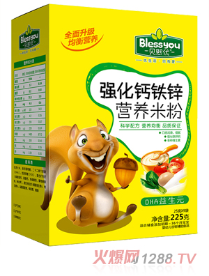 ؐ����(y��u)��(qi��ng)���F�\�}�I(y��ng)�B(y��ng)�׷� ���b225�ˣ�DHA����Ԫ��