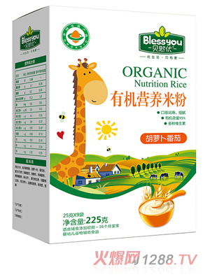 ؐ����(y��u)һ��(bi��o)һ�a�ЙC�׷�225�˺��b�����}�����ѣ�