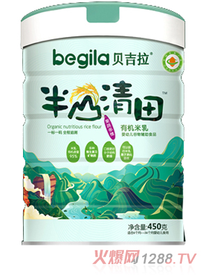 ؐ������ɽ�����ЙC(j��)���� ���߶�S  (t��ng)�b