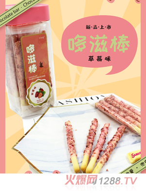 ������(��i)���̰� ��ݮζ