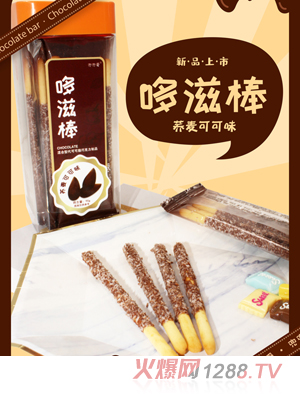 ������(��i)���̰� �w���ɿ�ζ