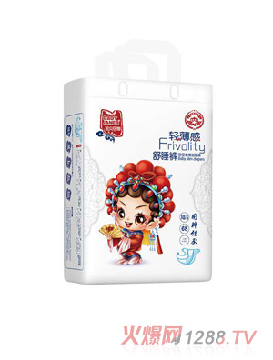 ��ؐ�����p������˯ѝS68