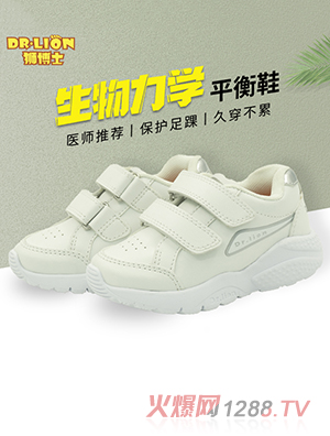 �{��ʿ�������W(xu��)ƽ��Ь