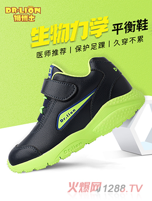 �{��ʿ�������W(xu��)ƽ��Ь