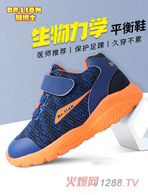 �{��ʿ�������W(xu��)ƽ��Ь