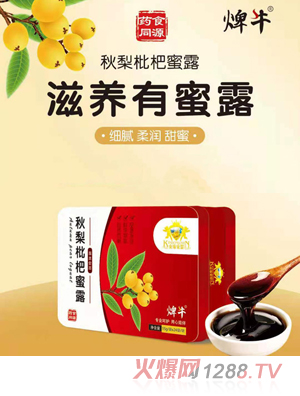 ��ܐ�(��i)������������¶