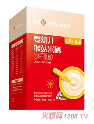 �h���˺ﹽ��ϡ-���}����ɽ