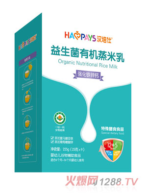 �h�����������ЙC(j��)������-��(qi��ng)���F�\�}���b