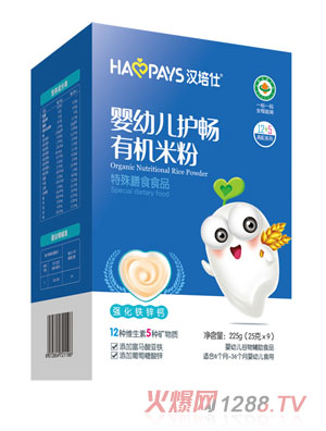 �h����yingye�o���ЙC�׷�-�����F�\�}���b