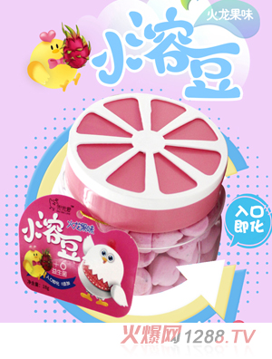 ������С�ܶ� ������ζ ����ƿ