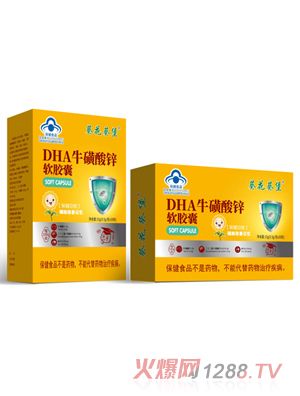 ��������DHA�������\ܛ�z��