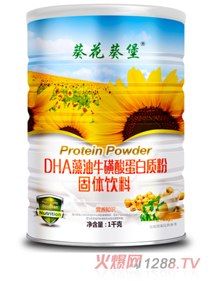 ��������DHA����ţ���ᵰ���|��