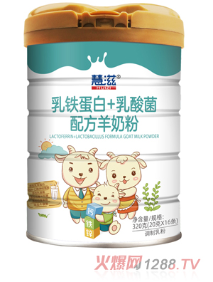 �������F����+������䷽���̷�  (t��ng)�b