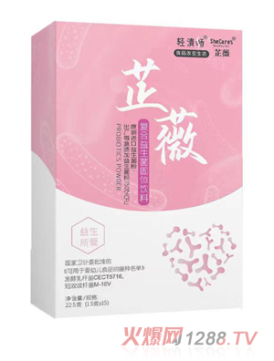 輕清暢復(fù)合益生菌固體飲料