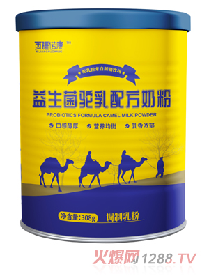 �����Z������������䷽�̷�