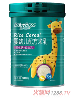 ��ؐ����yingye�䷽���� �����F+����Ԫ