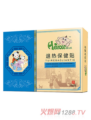 �������˟ᱣ���N