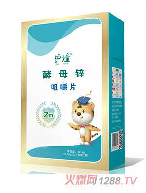 �o����ĸ�\�׽�Ƭ