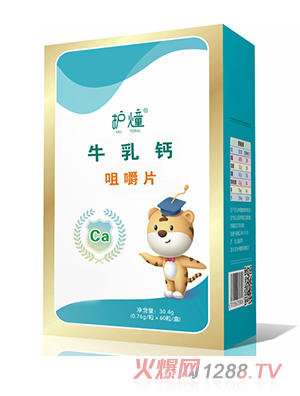 �o��ţ���}�׽�Ƭ