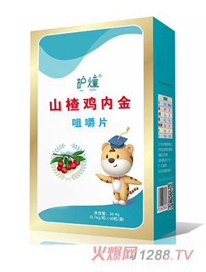 �o��ɽ��u��(n��i)��׽�Ƭ