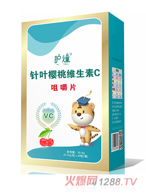 �o����~���ҾS����C�׽�Ƭ