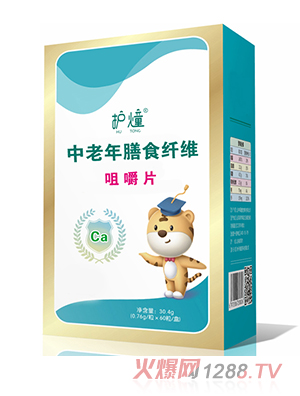 �o����������ʳ�w�S�׽�Ƭ