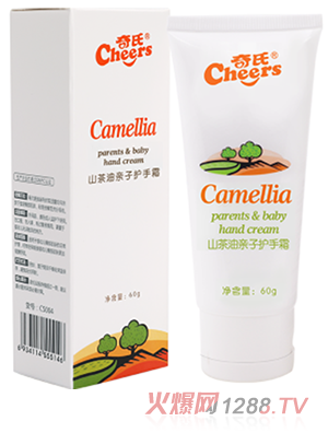 ���� ɽ�����H���o(h��)��˪