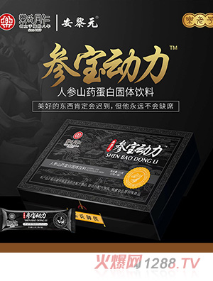 ����ͬ�ʰ���Ԫ���������˅�ɽˎ���׹��w���