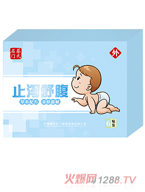 �������T(m��n)ֹ�a�渹�����N