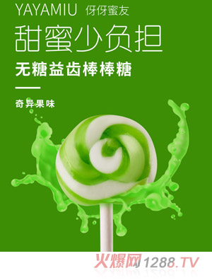 �������у�ͯ�o�ǰ�����-�殐��ζ