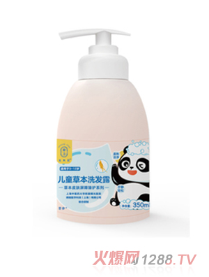 �����ǃ�ͯ�ݱ�ϴ�l(f��)¶80ml/350ml ֲ�ﾫ��غ͟o(w��)�I