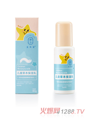 �����ǃ�ͯ�ݱ�������80g ֲ�ﾫ�����B(y��ng)����